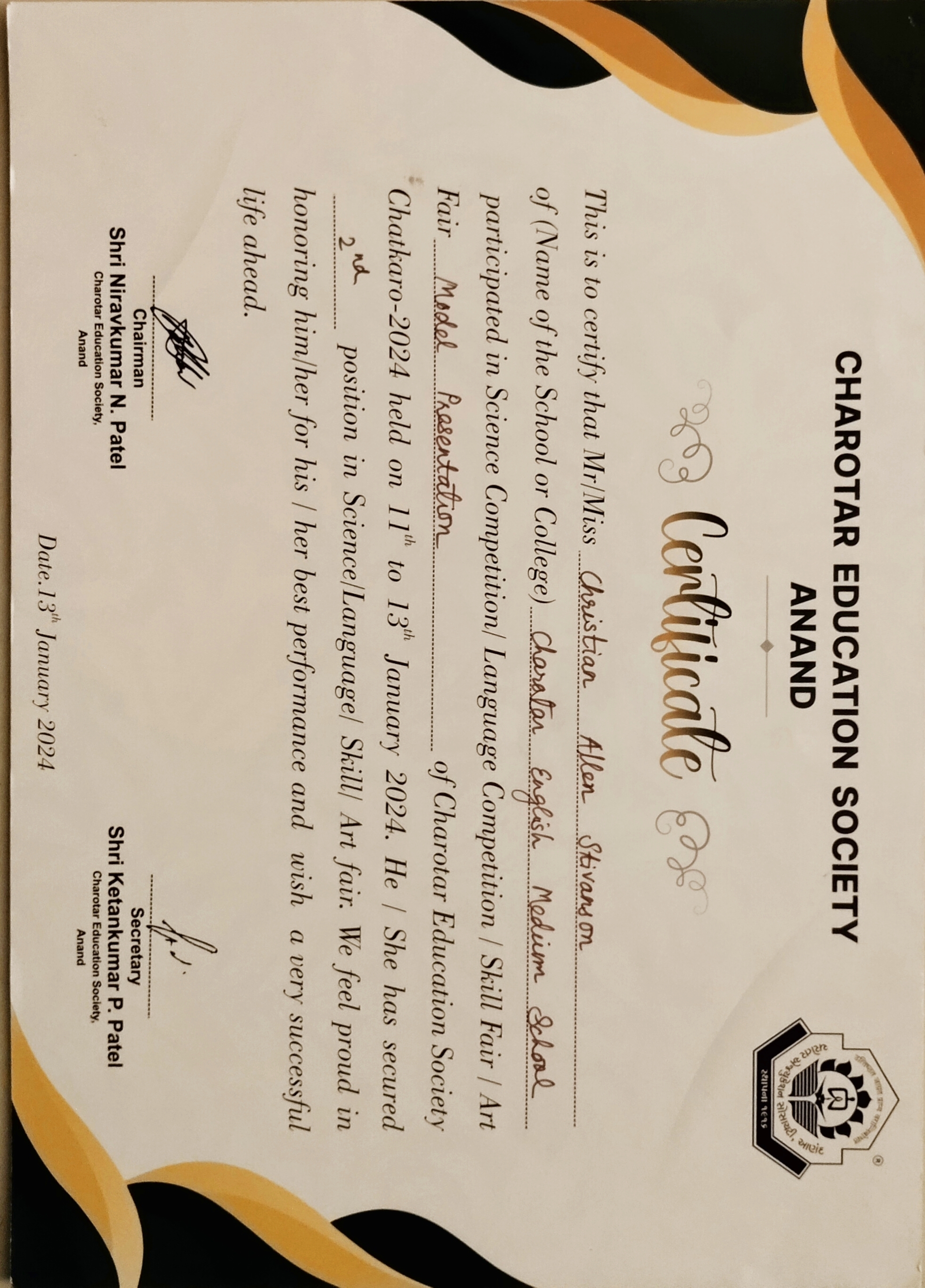 CES Model Presentation 2nd Position